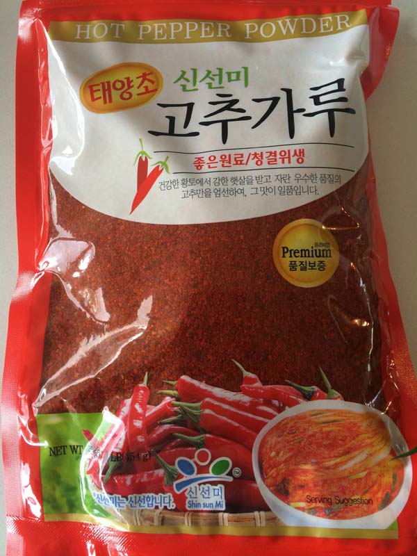 Kimchi-9